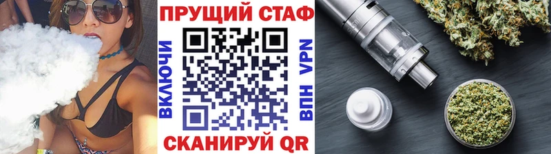 Наркотические вещества Нолинск ГАШИШ  ЭКСТАЗИ  МЕТАМФЕТАМИН  Меф мяу мяу  Каннабис 