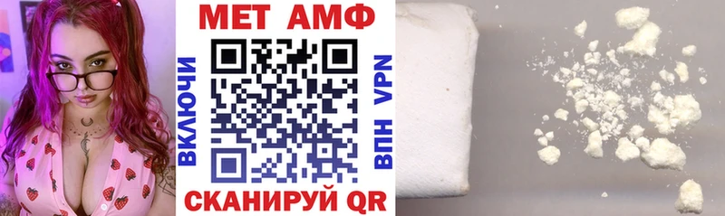 Amphetamine VHQ  mega рабочий сайт  Нолинск 