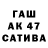 МДМА молли Fifti 50