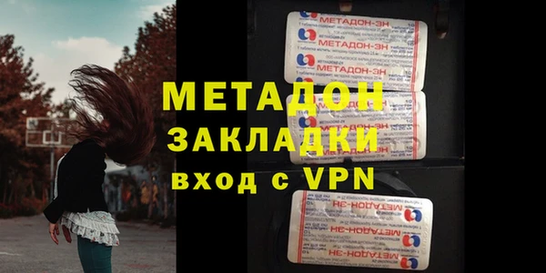 прущий лед Нягань