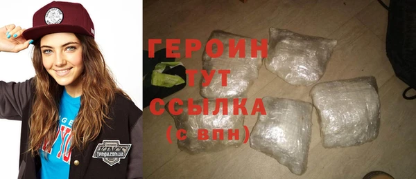 бошки Новодвинск