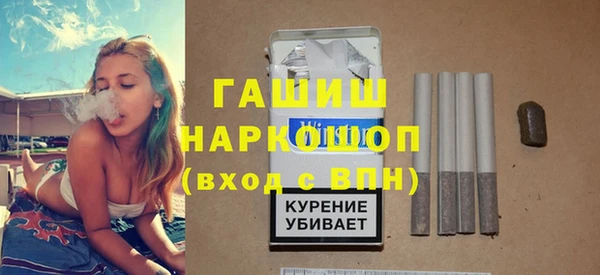 кокс Няндома