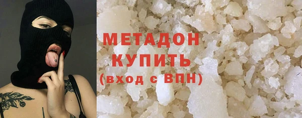 гашик Новозыбков