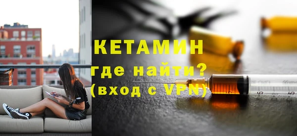 бошки Новодвинск