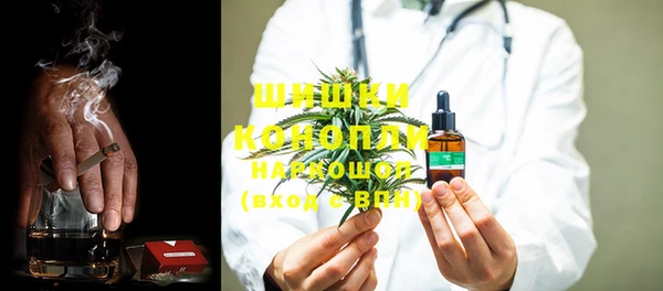кокс Няндома