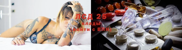 прущий лед Нягань