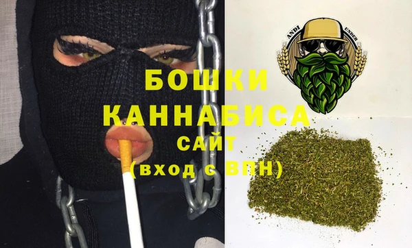 альфа пвп VHQ Новокубанск