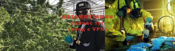 бошки Новодвинск