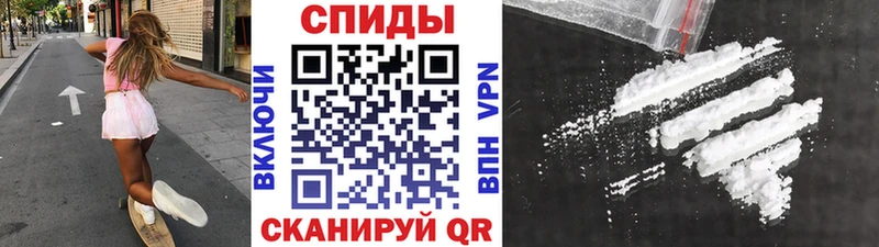 Первитин винт  Нолинск 